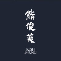 Sushi Shunei logo - Similar company to Authôt