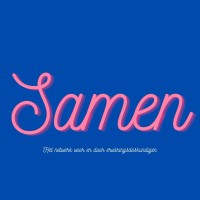 SAMEN het netwerk voor en door ervaringsdeskundigen logo - Similar company to Defensz