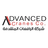 Advanced Cranes Co. logo - Similar company to Techland Cranes