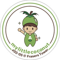 My Little Coconut Frasers Tower logo - Similar company to Lone Coconut