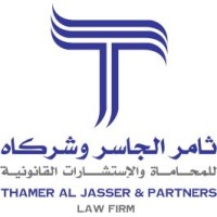 THAMER AL JASSER & PARTNERS LAWFIRM logo - Similar company to Arvento Mobile Systems Saudi Arabia