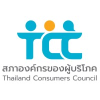 Thailand Consumers Council logo - Similar company to Llbel Connect