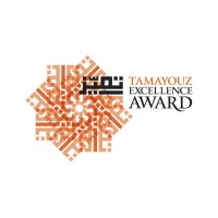 Tamayouz Excellence Award logo - Similar company to Wearedesco