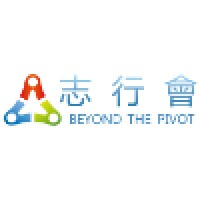 Beyond The Pivot