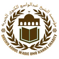 Sheikh Abdul Wasie Omo Kanna Charitable Foundation logo - Similar company to Mallow Wellness Initiative