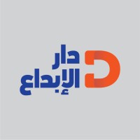 Dar Al Ebda Engineering Consultant logo - Similar company to Smart Tech Engineering Consulting Company