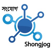 Shongjog Bangladesh