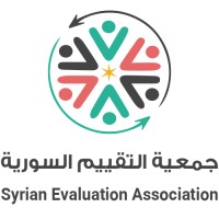 Syrian Evaluation ِAssociation الجمعية السورية للتقييم logo - Similar company to Keef Wiki - كيف ويكي