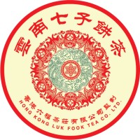 Hong Kong Luk Fook Tea Company Ltd. logo - Similar company to Lemförder Electronic Gmbh