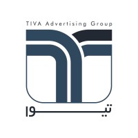 Tiva Advertising Agency logo - Similar company to Tebex.Ir