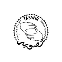 Taswir Edition Production logo - Similar company to Zerda Communication & Events