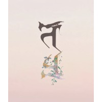 Tabeer India logo - Similar company to Creative Impex