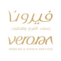 Verona Events logo - Similar company to Dongguan Leaders Hardware Plastic Co., Ltd.