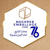 Maghreb Emballage SPA logo - Similar company to Acg Sim Spa