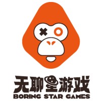 Boring Star Games 无聊星游戏 logo - Similar company to Gamebot Software (Opc) Pvt Ltd