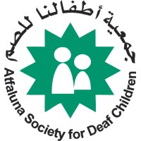 Atfaluna Society for Deaf Children logo - Similar company to Birzitek