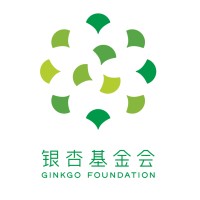 银杏基金会