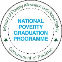 National Poverty Graduation Programme logo - Similar company to Deeparies