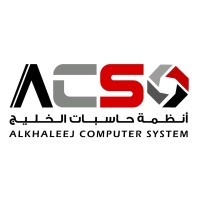 Alkhaleej Computers Systems أنظمة حاسبات الخليج logo - Similar company to Lejam Alkhaleej