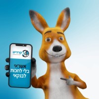 קרדיט24 logo - Similar company to Testm - Smartphone Condition Check & Quality Report
