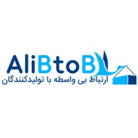 Alibtob | International Trade Agency