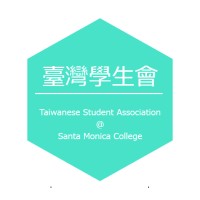 Taiwanese Student Association