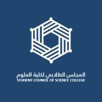Student Council of Science College logo - Similar company to Atlas International University