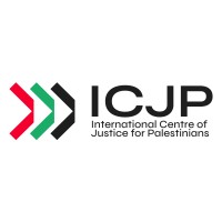 International Centre of Justice for Palestinians logo - Similar company to African Diaspora Economic Inclusion Foundation (Uk)
