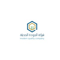 Modern Quality Co. logo - Similar company to Yourid. - هويتك