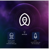 Aliens Tech logo - Similar company to Syntaxbay