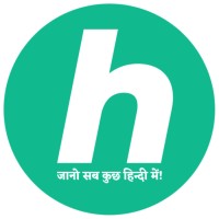 Hindi Me Jankari logo - Similar company to Nextech - Technical Society