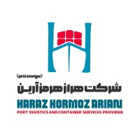 HarazHormoz Arian logo - Similar company to Tara Darya Shipping Co. (Part Of Maroos Group)