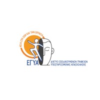 ΚοιΣΠΕ ΙΡΙΣ & ΚοιΣΠΕ ΙΡΙΣ  ΕΓΥΑ logo - Similar company to I.De.A. Training