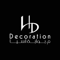HD Decoration Asiaa gate logo - Similar company to Baker Trading® باقر للأرضيات الخشبية