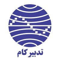Tadbircom Company logo - Similar company to Umbrella It Services