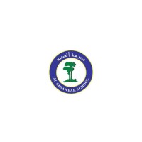 Al Sanawbar School logo - Similar company to Six Sigma Study Guide
