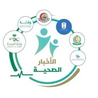 الأخبار الصحية | MOHNWES logo - Similar company to Pulse Innovation Consulting