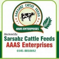 Sarsabz cattle feed logo - Similar company to Saffarm System Co., Ltd