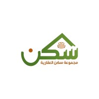 مجموعة سكن العقارية logo - Similar company to Ola Staff Accommodation | سكن أولى للموظفين
