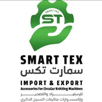 SMART TEX logo - Similar company to Smarttex-Netzwerk