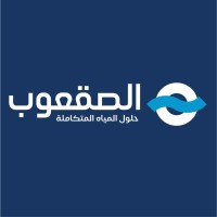 ALSUQUB | الصقعوب logo - Similar company to See