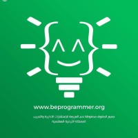 Beprogrammer.org logo - Similar company to High Leads