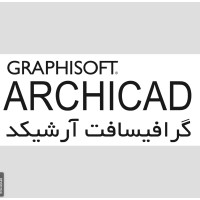 GRAPHISOFT ARCHICAD IRAN logo - Similar company to Graphisoft Asia Pacific