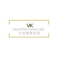 VK Education Consulting logo - Similar company to Springhouse Education And Consulting Services