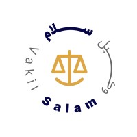 Vakil Salam l وکیل سلام l وکلای تخصصی املاک logo - Similar company to Alefplus Center For Academic Services