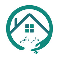 Darlkhir - دار الخير logo - Similar company to Willowcy