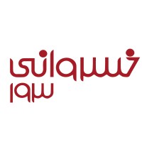 Auto Khosravani logo - Similar company to Dana System Kish