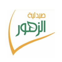 zohour pharmacy logo - Similar company to Asory