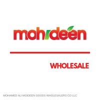 Mohideen Wholesale logo - Similar company to Foundry Network Services