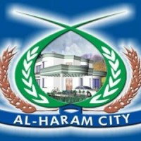 AL-HARAM CITY (Constructor & Land Developers) logo - Similar company to Goat & Sheep Farmers Welfare Association